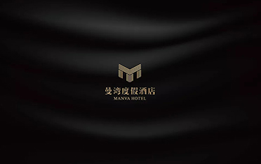 巴中度假酒店品牌设计